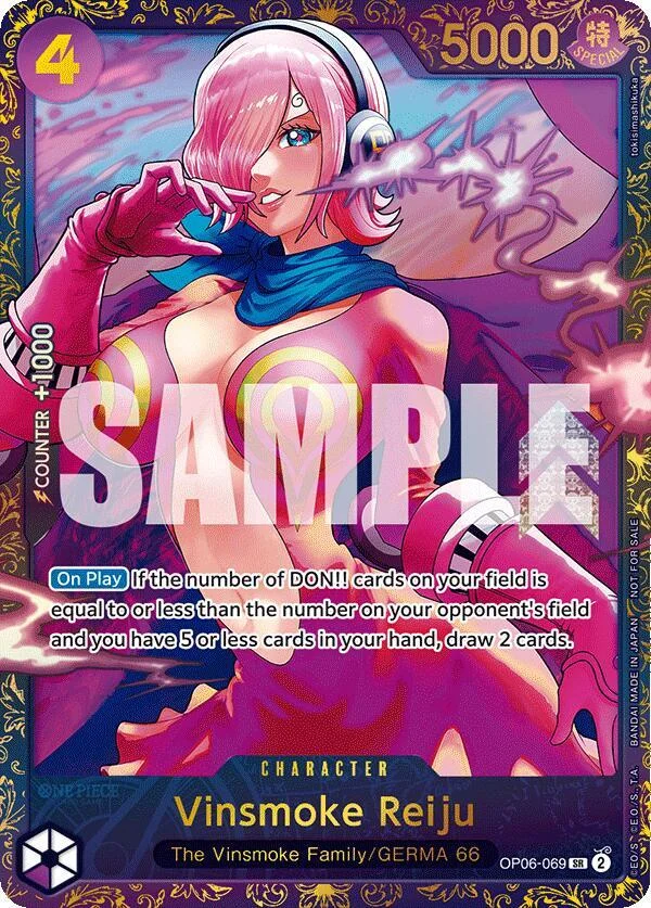 Vinsmoke Reiju, One Piece Promotion Cards OP06-069