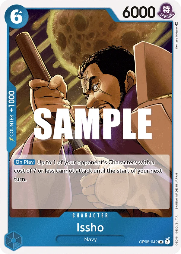 Issho, One Piece Promotion Cards OP05-042
