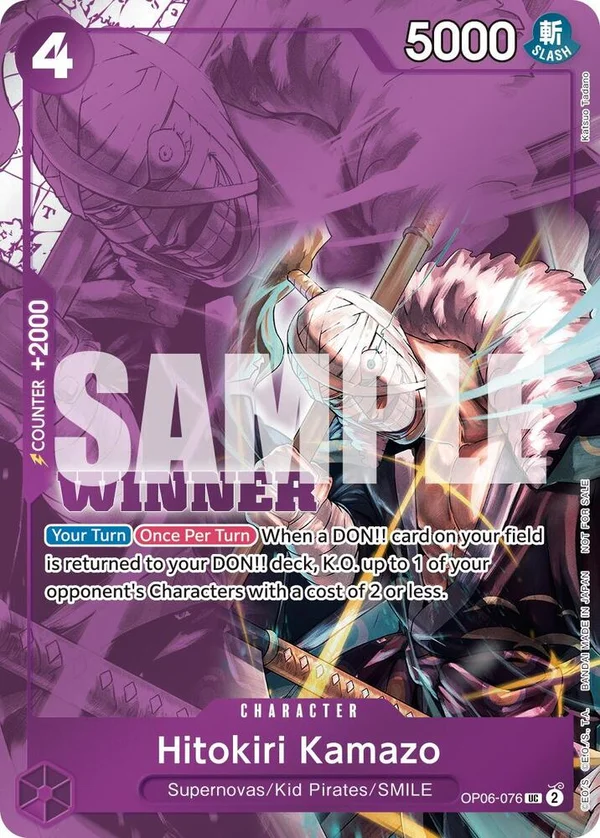 Hitokiri Kamazo, One Piece Promotion Cards OP06-076