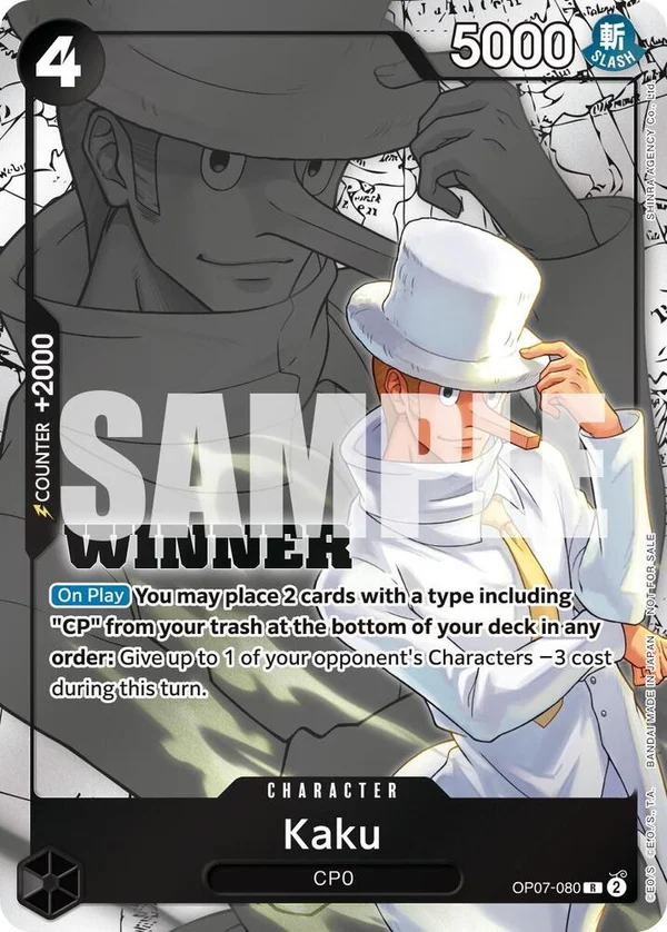 Kaku, One Piece Promotion Cards OP07-080
