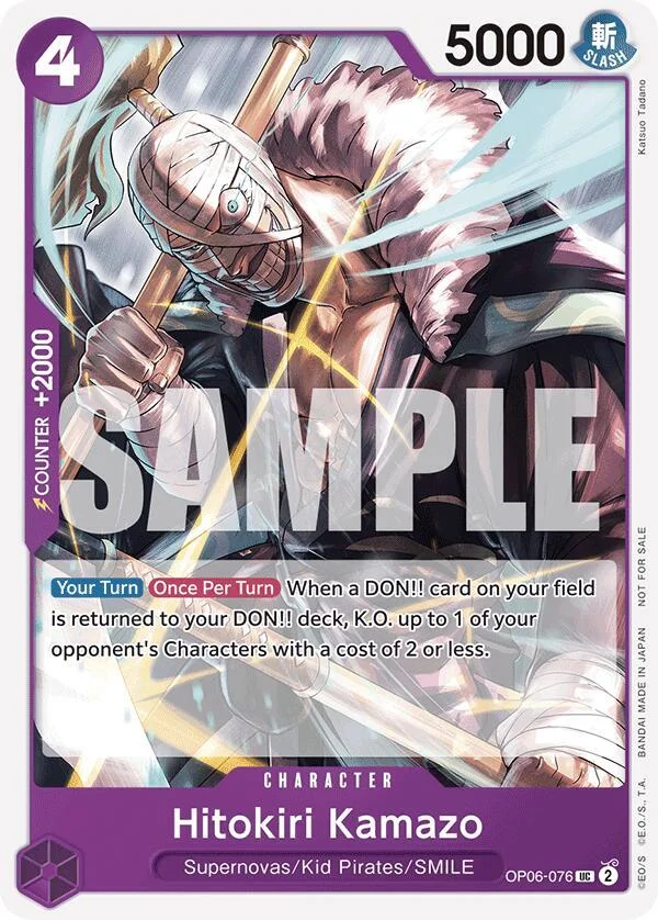Hitokiri Kamazo, One Piece Promotion Cards OP06-076