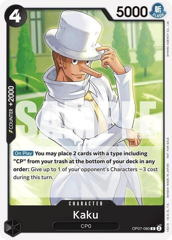 Kaku, One Piece Promotion Cards OP07-080
