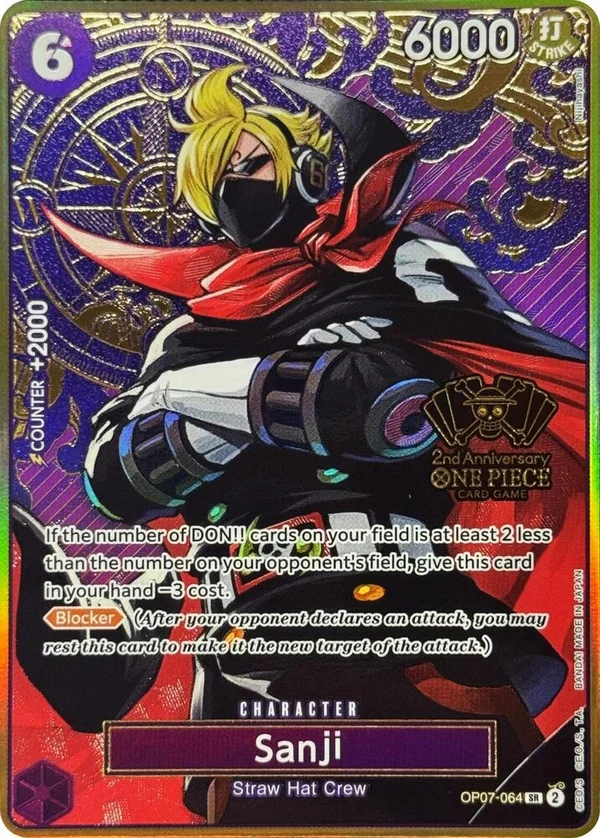 Sanji, One Piece Promotion Cards OP07-064