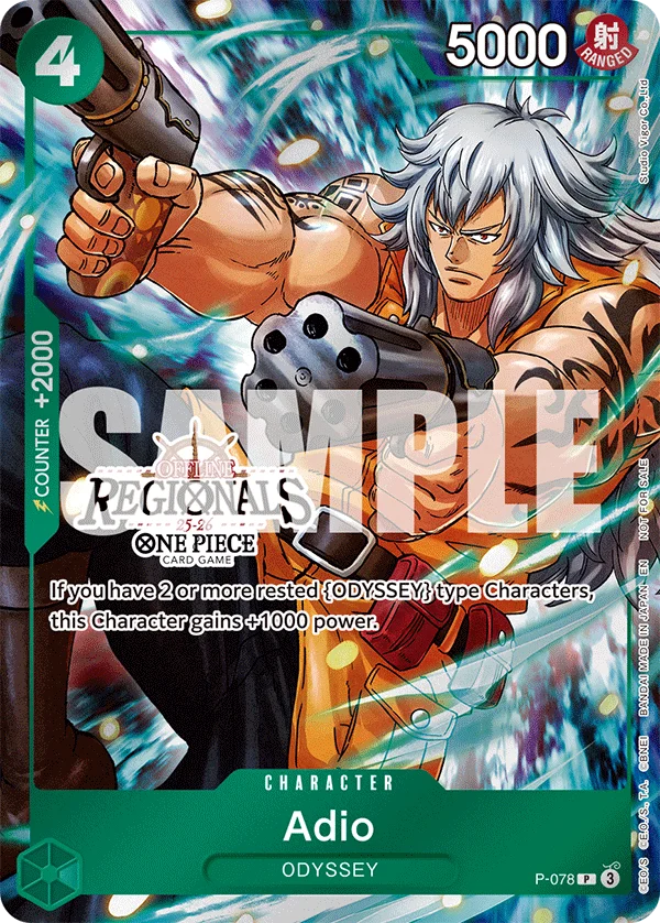 Adio, One Piece Promotion Cards P-078