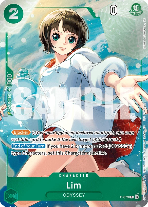 Lim, One Piece Promotion Cards P-079