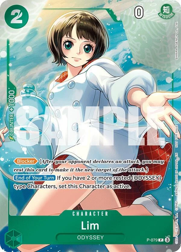 Lim, One Piece Promotion Cards P-079