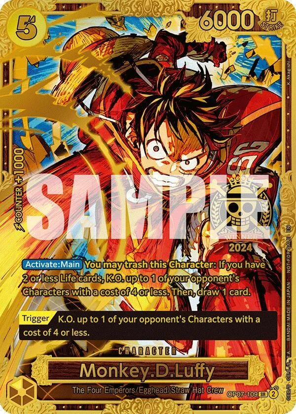 Monkey.D.Luffy, One Piece Promotion Cards OP07-109