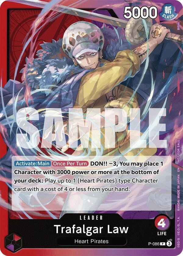 Trafalgar Law, One Piece Promotion Cards P-086