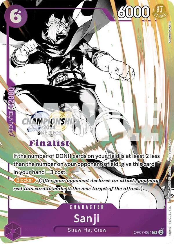 Sanji, One Piece Promotion Cards OP07-064