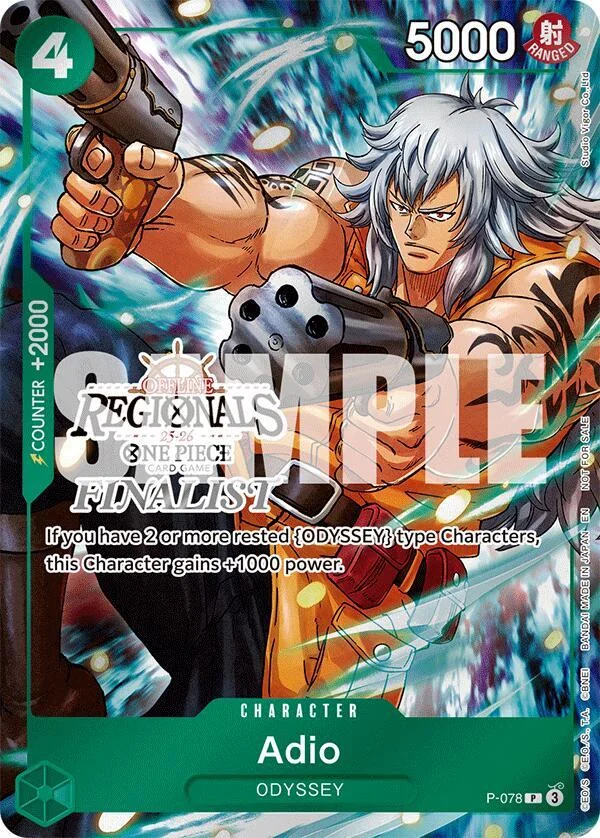 Adio, One Piece Promotion Cards P-078