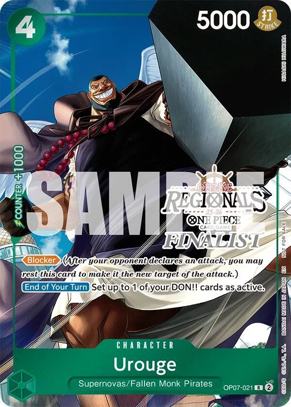 Urouge, One Piece Promotion Cards OP07-021