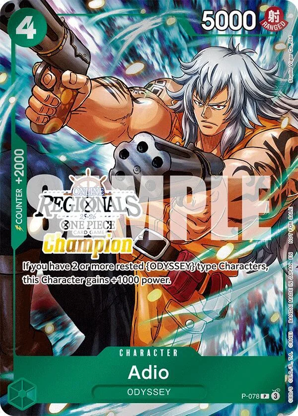 Adio, One Piece Promotion Cards P-078