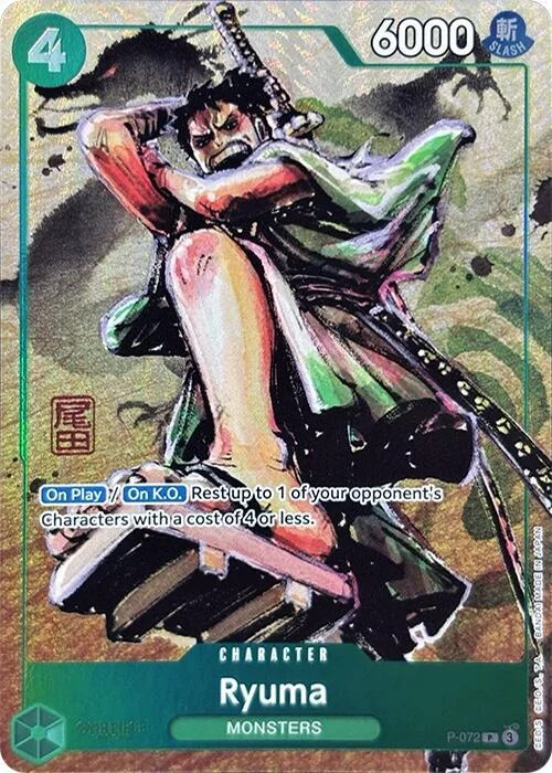 Ryuma, One Piece Promotion Cards P-072