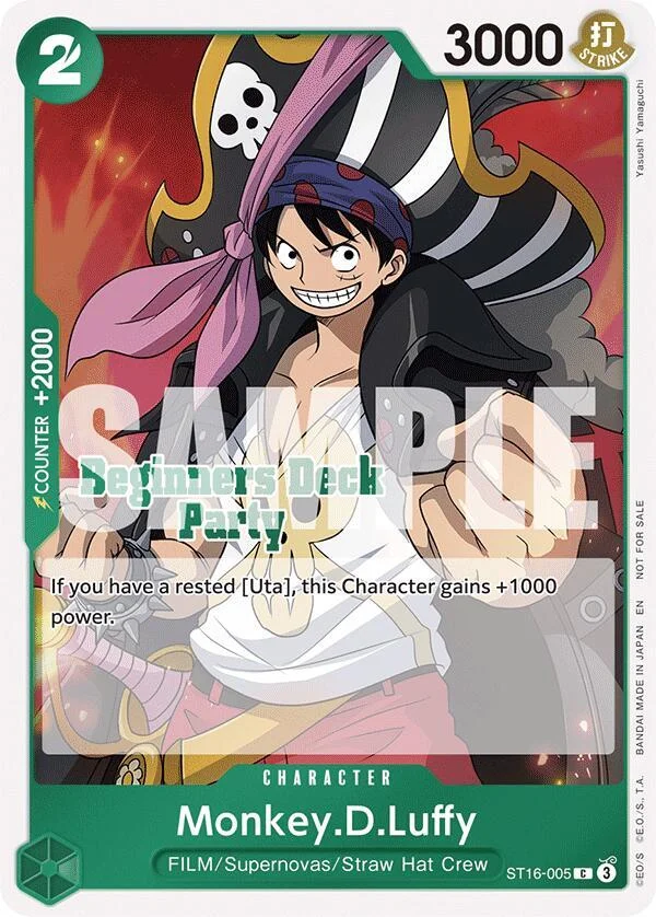 Monkey.D.Luffy, One Piece Promotion Cards ST16-005