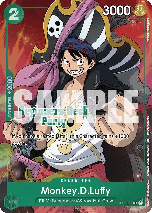 Monkey.D.Luffy, One Piece Promotion Cards ST16-005