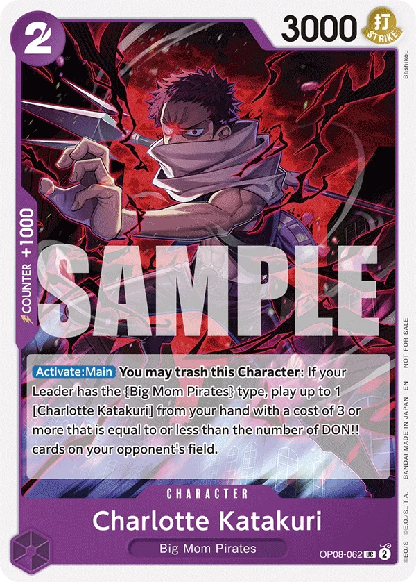 Charlotte Katakuri, One Piece Promotion Cards OP08-062