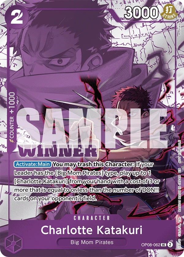 Charlotte Katakuri, One Piece Promotion Cards OP08-062