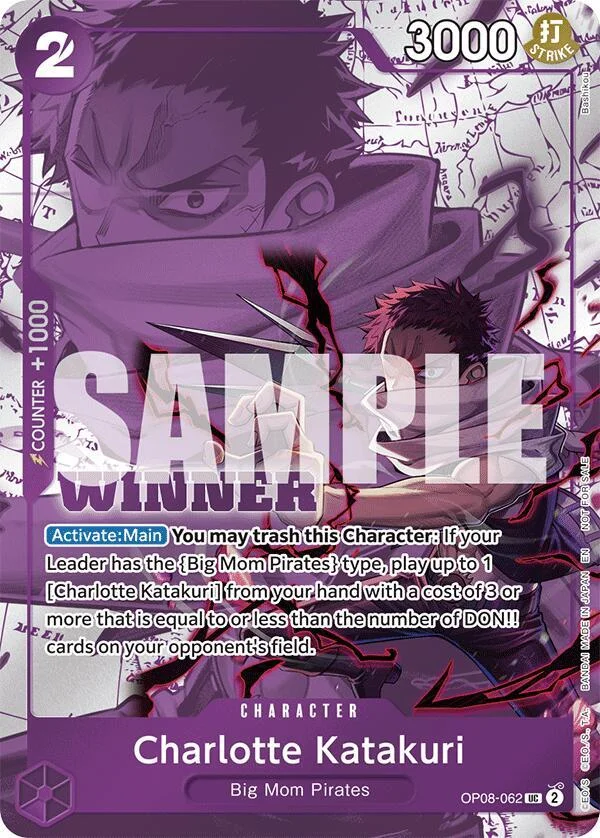 Charlotte Katakuri, One Piece Promotion Cards OP08-062