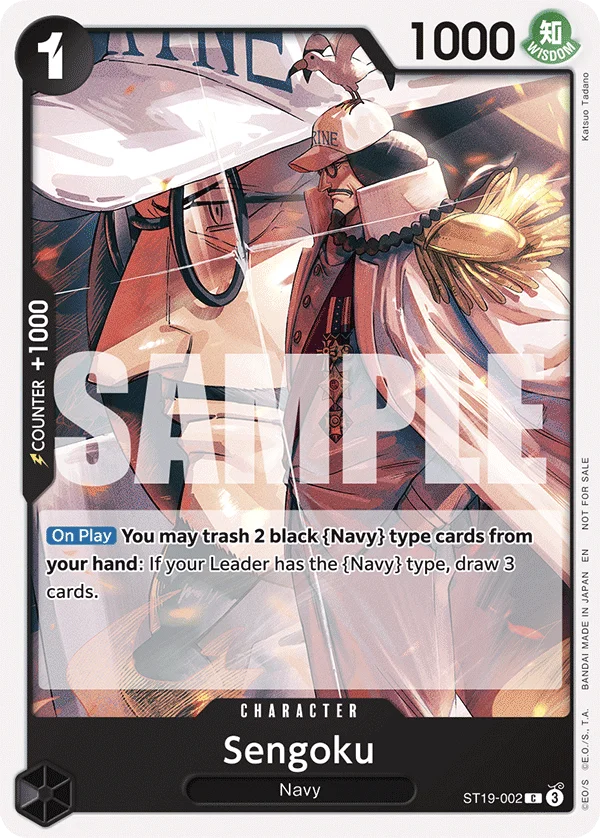 Sengoku, One Piece Promotion Cards ST19-002