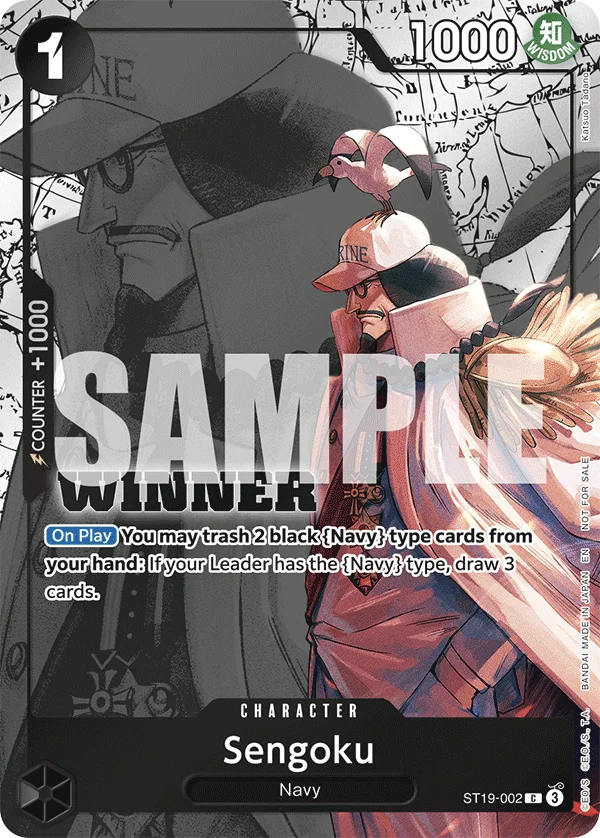 Sengoku, One Piece Promotion Cards ST19-002