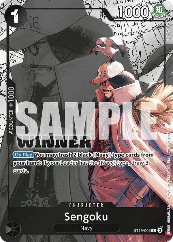Sengoku, One Piece Promotion Cards ST19-002