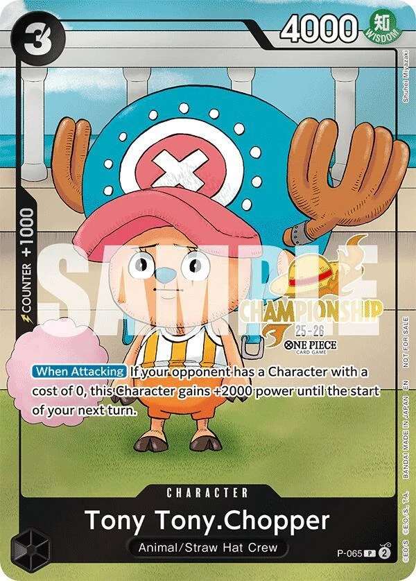 Tony Tony.Chopper, One Piece Promotion Cards P-065