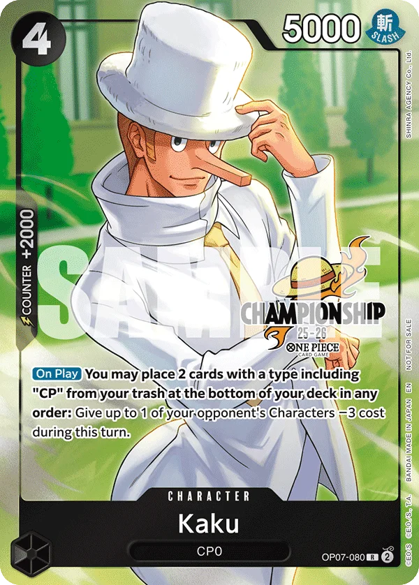 Kaku, One Piece Promotion Cards OP07-080