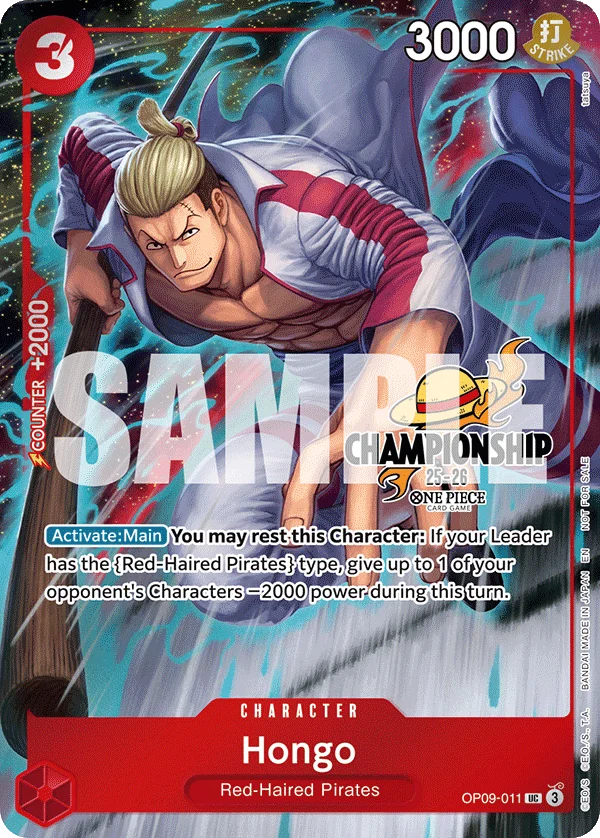 Hongo, One Piece Promotion Cards OP09-011