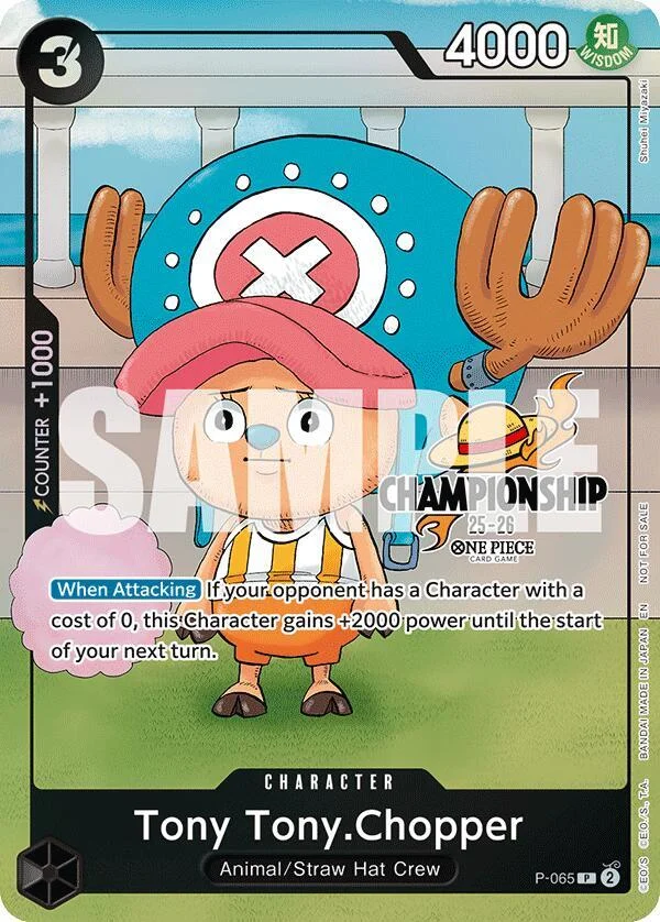 Tony Tony.Chopper, One Piece Promotion Cards P-065