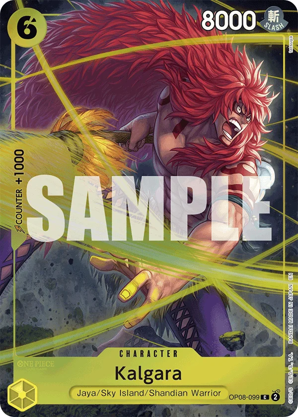 Kalgara, One Piece Promotion Cards OP08-099