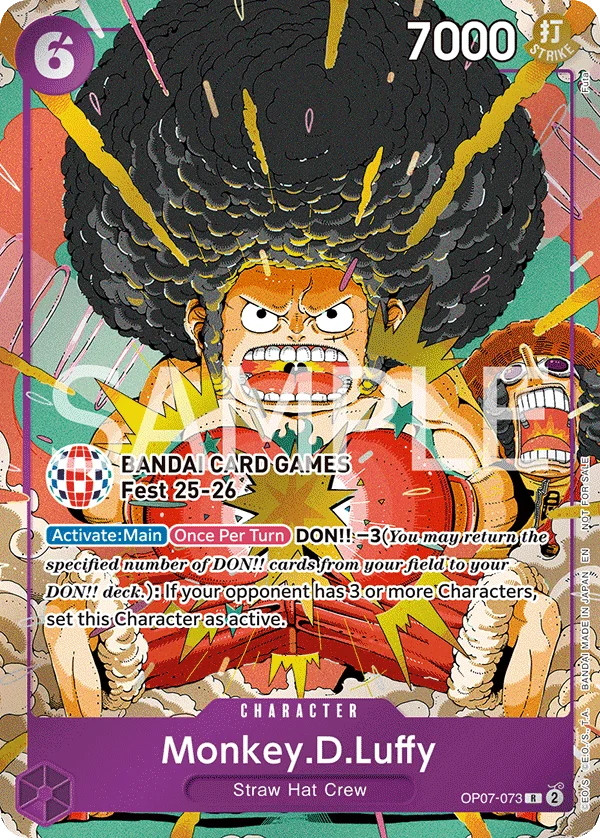 Monkey.D.Luffy, One Piece Promotion Cards OP07-073