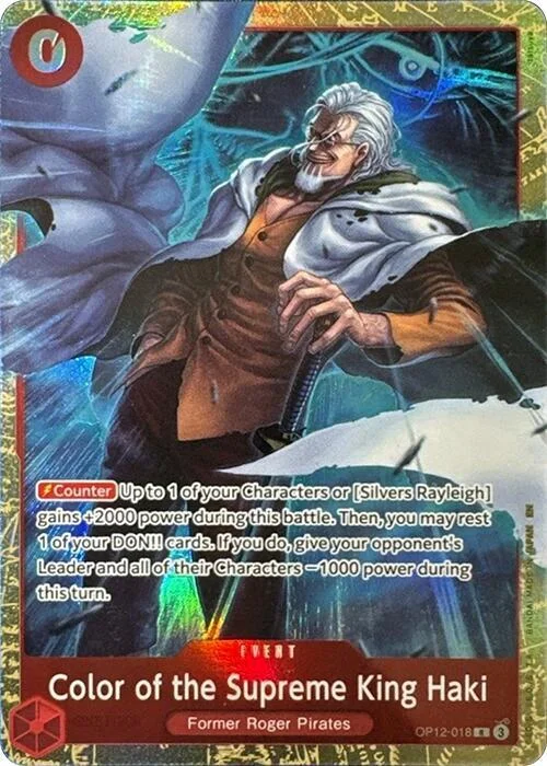 Color of the Supreme King Haki, One Piece Promotion Cards OP12-018