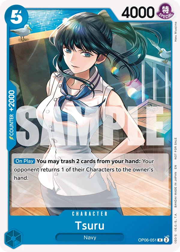 Tsuru, One Piece Promotion Cards OP06-051