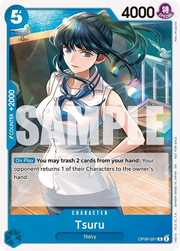Tsuru, One Piece Promotion Cards OP06-051