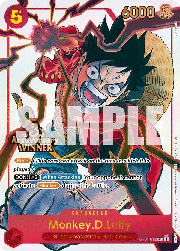 Monkey.D.Luffy, One Piece Promotion Cards ST01-012