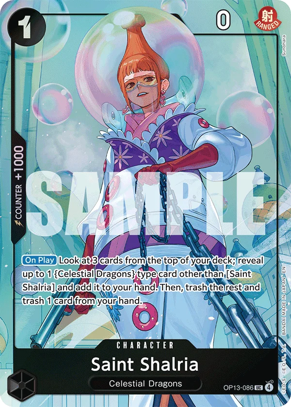 Saint Shalria, One Piece Promotion Cards OP13-086