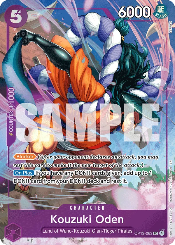 Kouzuki Oden, One Piece Promotion Cards OP13-063