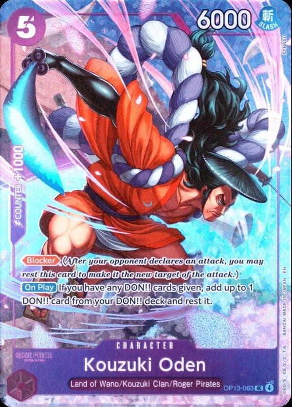 Kouzuki Oden, One Piece Promotion Cards OP13-063