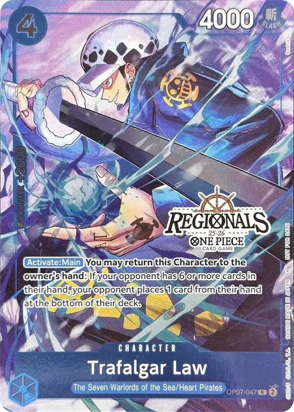 Trafalgar Law, One Piece Promotion Cards OP07-047