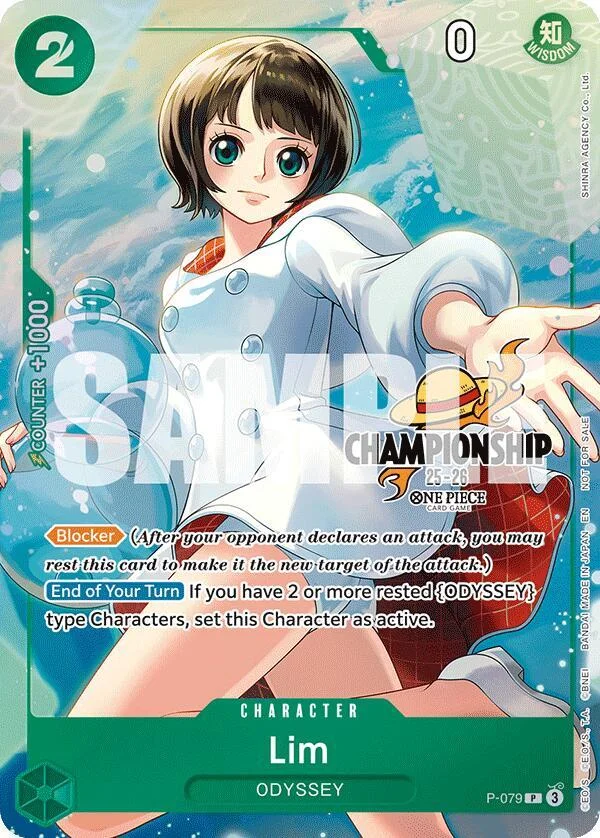 Lim, One Piece Promotion Cards P-079