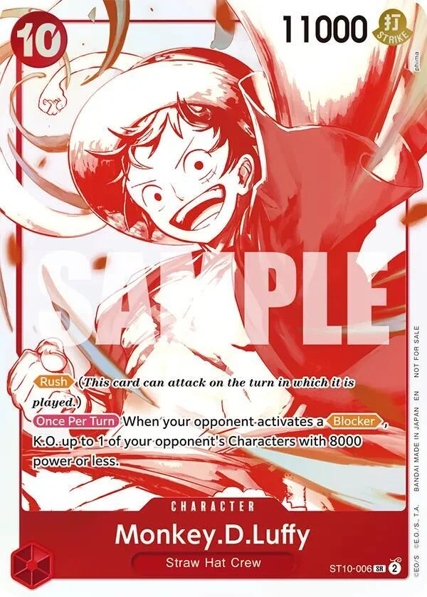 Monkey.D.Luffy, One Piece Promotion Cards ST10-006
