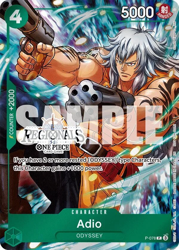 Adio, One Piece Promotion Cards P-078