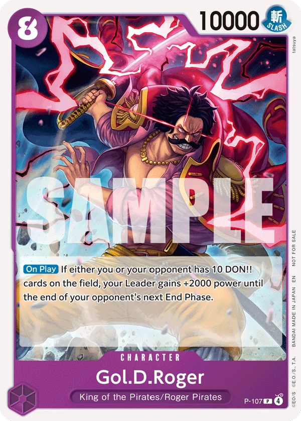 Gol.D.Roger, One Piece Promotion Cards P-107