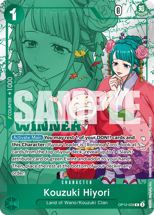Kouzuki Hiyori, One Piece Promotion Cards OP12-028