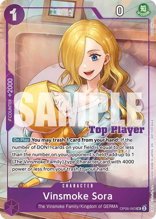 Vinsmoke Sora, One Piece Promotion Cards OP06-063