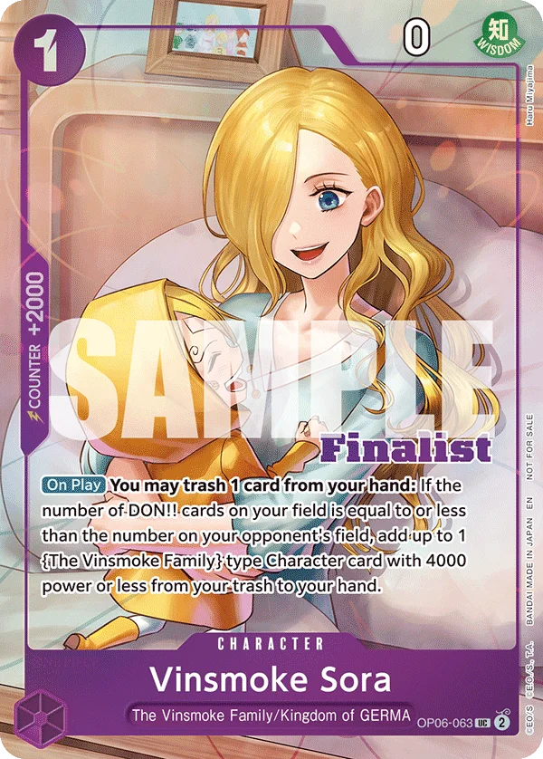 Vinsmoke Sora, One Piece Promotion Cards OP06-063