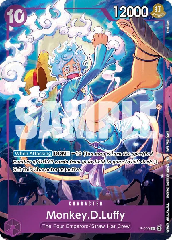 Monkey.D.Luffy, One Piece Promotion Cards P-099