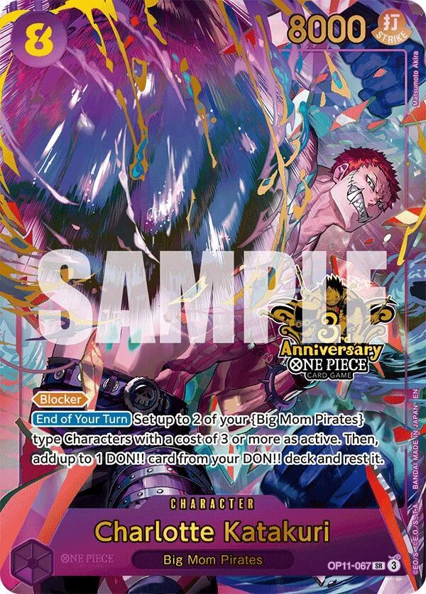 Charlotte Katakuri, One Piece Promotion Cards OP11-067