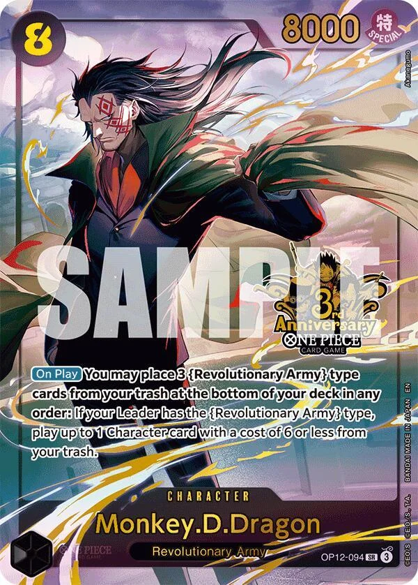 Monkey.D.Dragon, One Piece Promotion Cards OP12-094