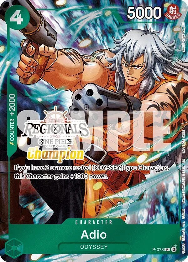 Adio, One Piece Promotion Cards P-078